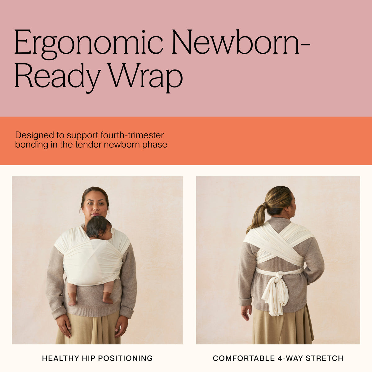 Aura Baby Wrap