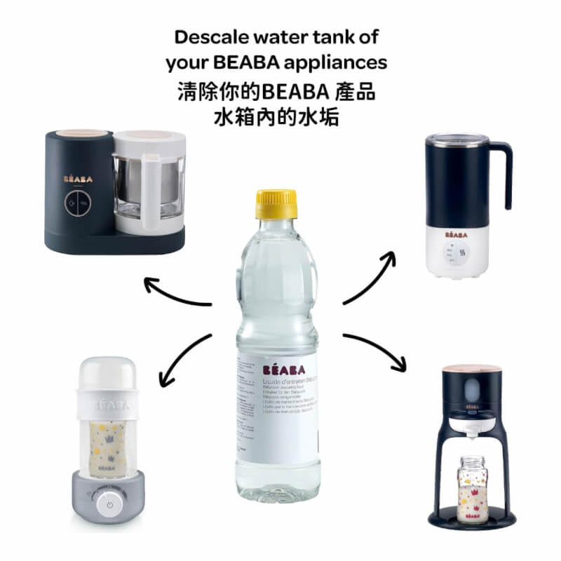 Beaba Universal Descaler 500ml