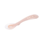2nd Stage Baby Spoon
