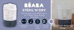 2 in 1 Steriliser Dryer