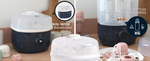 2 in 1 Steriliser Dryer