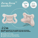 Suavinex Zero Zero Physiological Silicone Soother -2 to 2 Months