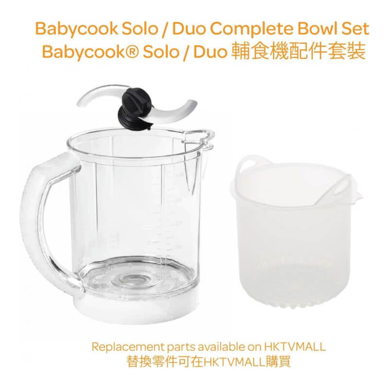 Beaba Babycook Duo - Dark Grey