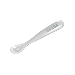 1st Stage Baby Spoon