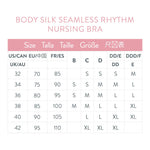 Bravado Designs Body Silk Seamless Rhythm Nursing Bra - Black Spacedye